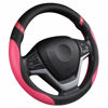 Picture of Universal Leather Steering Wheel Cover for Women Steering Wheel Cover for Car 15 inch (Rose)