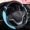 Picture of Universal Leather Steering Wheel Cover for Women Steering Wheel Cover for Car 15 inch (Blue)