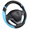 Picture of Universal Leather Steering Wheel Cover for Women Steering Wheel Cover for Car 15 inch (Blue)