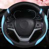 Picture of Universal Leather Steering Wheel Cover for Women Steering Wheel Cover for Car 15 inch (Blue)