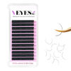 Picture of VEYES INC Eyelash Extension Supplies Classic Volume Lash Extensions 0.07 D Curl 12mm Tray, Premium Mink Silk Individual Lashes Soft Matte Black Salon Use.