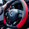 Picture of CAR PASS Rhombus Leather Universal Steering Wheel Cover, Fit for Suvs,Trucks,Cars,Sedans,Vans (Black&Red)