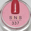 Picture of SNS 337 Nails Dipping Powder No Liquid/Primer/UV Light