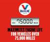 Picture of Valvoline High Mileage with MaxLife Technology SAE 20W-50 Synthetic Blend Motor Oil 5 QT