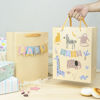 Picture of MAYPLUSS 13" Large Gift Bag (2 Pack) with Tissue Paper for Baby Shower - Yellow Design