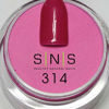 Picture of SNS Nails Dipping Powder Gelous Color - 314 - Flirty - 1 oz