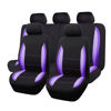 Picture of Flying Banner Car Seat Covers Front Seats Rear Bench Polyester car seat Protectors Easy installations Rear Bench Split Classic Man Lady Truck (Full Set -- Low Back, Black Purple & Light Purple)