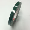 Picture of ORACAL Vinyl Striping Tape 651 - Pinstripes, Decals, Stickers, Striping - 1 inch x 150ft. roll - Dark Green