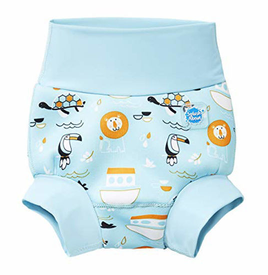 3 month swim store diaper