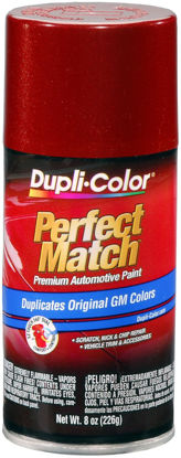 Picture of Dupli-Color (EBGM03417-6 PK) Autumn Maple Metallic General Motors Exact-Match Automotive Paint - 8 oz. Aerosol, (Case of 6)