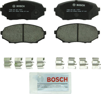 Picture of BOSCH BP525 QuietCast Premium Semi-Metallic Disc Brake Pad Set - Compatible With Select Mazda Miata; FRONT