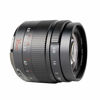 Picture of 7artisans 35mm F0.95 Large Aperture APS-C Mirrorless Cameras Lens for M4/3 MFT,Compatible with Panasonic GF1 GF2 GF3 GF5 GF6 GF7 GF8 GF9 G1 G2 G3 G4 G5 G6 G85 GH1 GH4 GH5