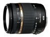 Picture of Tamron Auto Focus 18-270mm f/3.5-6.3 VC PZD All-In-One Zoom Lens with Built in Motor for Nikon DSLR Cameras (Model B008N)