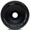 Picture of Canon EF-S 55-250mm f/4.0-5.6 IS II Telephoto Zoom Lens (Renewed)