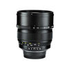Picture of ZHONG YI OPTICS Mitakon Zhongyi 85mm f/1.2 Speedmaster Lens for Sony E-Mount Nex Series - Manual Focus