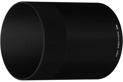 Picture of Sigma LH1050 Lens Hood (150-600 mm F5,0-6,3 for DG OS HSM Contemporary LH1050-01)