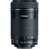 Picture of Canon EF-S 55-250mm f/4-5.6 is STM Lens + UV Filter + Tulip Lens Hood + Lens Cleaning Pen + Lens Cap Keeper + Cloth - 55-250mm STM: Lens -International Version (1 Year Warranty)