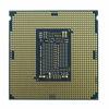 Picture of Intel Xeon E-2136 Processor, 12M Cache, 3.3GHZ, FC-LGA14C, MM973774, BX80684E2136, Retail Boxed