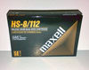 Picture of Maxell HS-8/112 Helical-Scan 8mm Data Cartridge -1 pack-10 cartridges