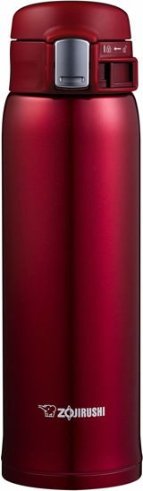 Picture of Zojirushi SM-SD48RC Stainless Steel Vacuum Insulated Mug, 1 Count (Pack of 1), New Clear Red