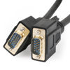 Picture of Postta VGA to VGA Cable (10 Feet) HD15 Male to Male Monitor Cable with Ferrites