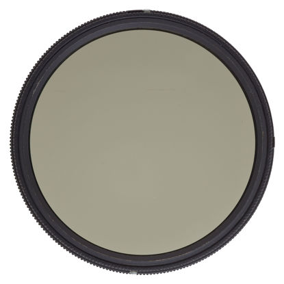 Picture of Heliopan 77mm Variable Gray Neutral Density Filter (707790) with specialty Schott glass in floating brass ring