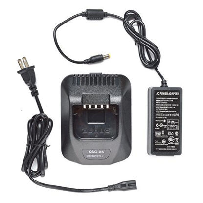 Picture of VBLL KSC-25 Rapid Charger Compatible with Kenwood TK-3188 TK-3178 TK-3160 TK-3140 TK-2178 TK-2160 TK-2140 TK-D300G TK-D200G NX-420 NX-320 NX-220 Radio