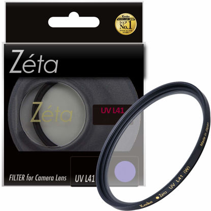 Picture of Kenko 52mm Zeta L41 UV ZR-Coated Slim Frame Camera Lens Filters