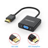 Picture of HDMI to VGA Adapter, FEMORO HDMI VGA Cable Converter Adapters Male to Female for Monitor PC Laptop Projector Ultrabook Raspberry Pi Graphics Card Chromebook - Black