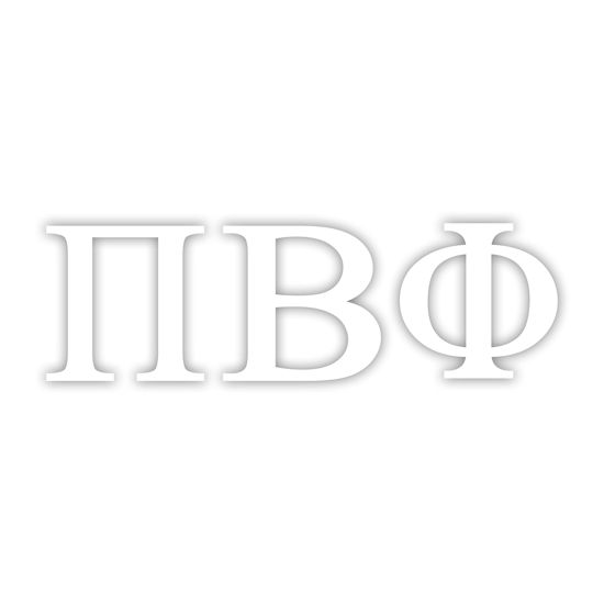 Picture of Pro-Graphx Pi Beta Phi Greek Sorority Sticker Decal, 2.5 Inches Tall, White