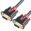 Picture of Tainston VGA to VGA Cable HD15 Monitor Cable with Ferrites Male to Male-25 Feet