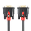 Picture of Tainston VGA to VGA Cable HD15 Monitor Cable with Ferrites Male to Male-25 Feet