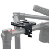 Picture of NICEYRIG QR Rod Clamp Applicable DJI RoninM MX MOZA Gimbal Stabilizer with V Lock Assembly Plate