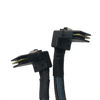 Picture of Suyitai Replacement for AXXCBL730MRMR Intel Right Angle MiniSAS Cable SFF-8087 to SFF-8087 G36362-00 G36362-002