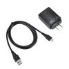 Picture of JNSupplier USB AC/DC Power Charger Adapter + PC Transfer Cable Cord for GoPro Hero 5 Black HD Session Camera