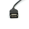 Picture of BANVIE OBD Power USB Cable for Dash Camera & GPS,24 Hours Surveillance/Acc Mode with Switch Button