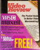 Picture of Maxell VHS-C 3 Pack HGX-Gold TC-20's