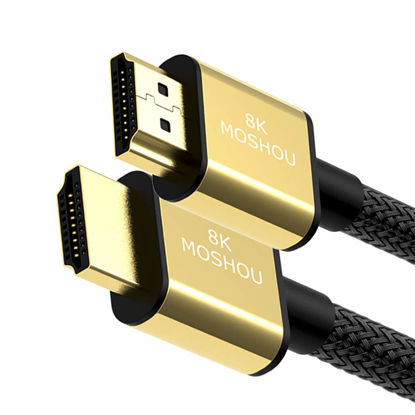 Picture of SIKAI MOSHOU Ultra High Speed HDMI 2.1 Cable 8K 60Hz, 4K 120Hz, 3D Ultra HDR 48Gbps HiFi eARC Dolby Atmos HDCP2.2 HDMI Cable Compatible with Samsung QLED 8K Q900 TV, TCL Roku TV, VIZIO TV (9 Feet)