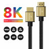 Picture of SIKAI MOSHOU Ultra High Speed HDMI 2.1 Cable 8K 60Hz, 4K 120Hz, 3D Ultra HDR 48Gbps HiFi eARC Dolby Atmos HDCP2.2 HDMI Cable Compatible with Samsung QLED 8K Q900 TV, TCL Roku TV, VIZIO TV (9 Feet)