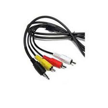 Picture of MPF Products VMC-20FR Audio Video AV RCA Cable Cord Replacement Compatible with Select Sony Handycam Digital Camcorders (Compatible Models Listed Below)