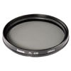 Picture of Hama | Polarization Filter, Double Coating, for 58 mm Photo Camera Lenses