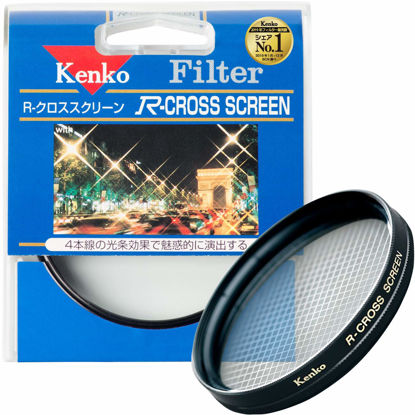 Picture of Kenko 55mm R-Cross Screen Camera Lens Filters