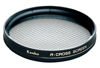 Picture of Kenko 55mm R-Cross Screen Camera Lens Filters