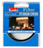 Picture of Kenko 82mm R-Snow Cross Screen Camera Lens Filters