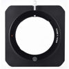 Picture of Venus Laowa 100mm Filter Holder Laowa 12mm f/2.8 - Lite Version