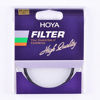 Picture of Hoya 67mm Softener A Screw-in Filter