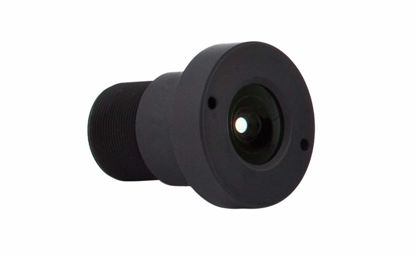 Picture of Mobotix MX-B041 | Super Wide Lens B041, Focal Length: 4.1 mm