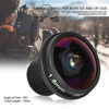 Picture of CCTV Lens, HD 5mp Fisheye View CCTV Wide Angle Camera Lens with 1.8mm Focal Length 180° Wide Angle for Fisheye Security Cam