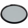 Picture of Tiffen 82GDFX1 82mm Gold Diffusion 1 Filter