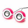 Picture of Frisby Audio FS-810 2.0 Stereo USB Powered Computer Desktop PC Laptop Speakers w/Volume Control (Pink)